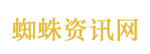 特朗普不认为枪击事件与美伊战事有关
